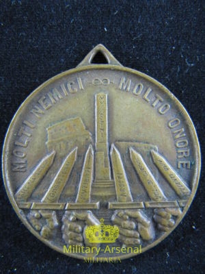 6^ Divisione CC-NN Tevere | Military Arsenal