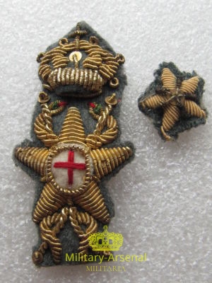 Fregio Sanità 2 | Military Arsenal