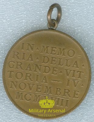 Medaglia Legione Nazionalista | Military Arsenal