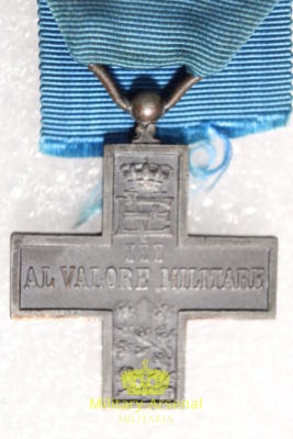 WW II Croce Al Valore Militare | Military Arsenal