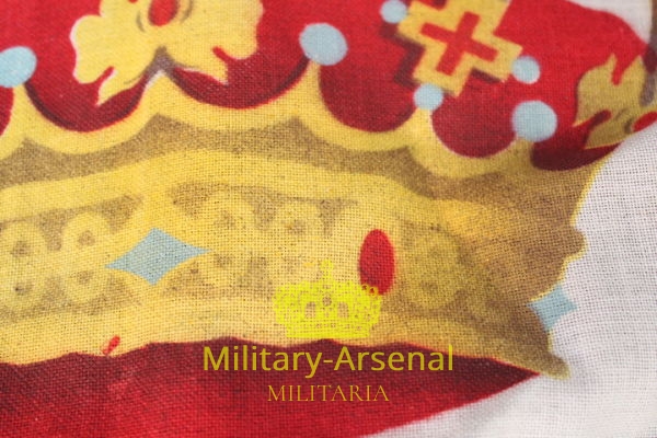 WWII Bandiera Regio Esercito  | Military Arsenal