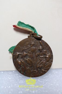 Medaglia Corpo D' Armata Alpino  | Military Arsenal