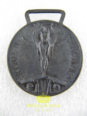 Medaglia Coniata nel Bronzo Nemico variante in Zama | Military Arsenal