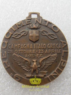 Medaglia 9° Regg. Alpini | Military Arsenal