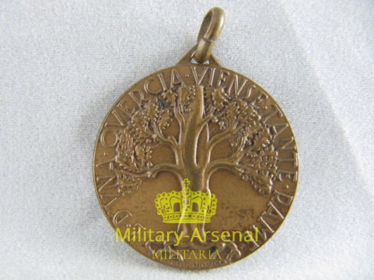 Legione Allievi Carabinieri Reali | Military Arsenal