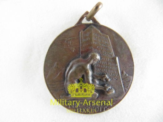 Regia Guardia di Finanza medaglia piccola | Military Arsenal
