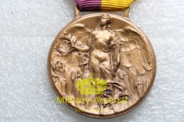 Medaglia Marcia su Roma squadrismo NOMINATIVA Mantova | Military Arsenal