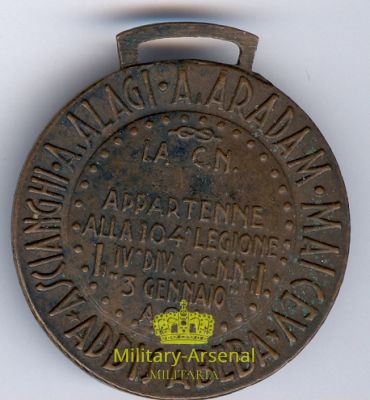 Medaglia 104^ Legione C.C.N.N. | Military Arsenal