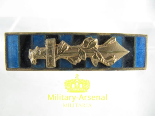Guerra d'Africa 1936 AOI | Military Arsenal