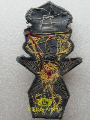 Fregio Sanità | Military Arsenal