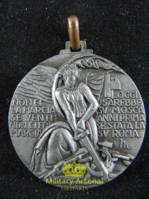 Ventennale dell'Era Fascista 1942 | Military Arsenal