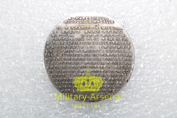 Medaglia Discorso di Mussolini al maresciallo Badoglio in argento | Military Arsenal