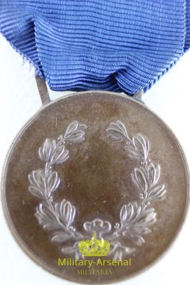 Medaglia al Valore truppe Coloniali | Military Arsenal