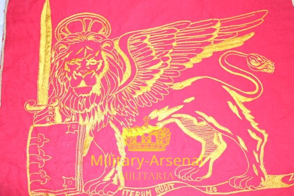 Labaro associazione Reduci RSI Divisione San marco  | Military Arsenal