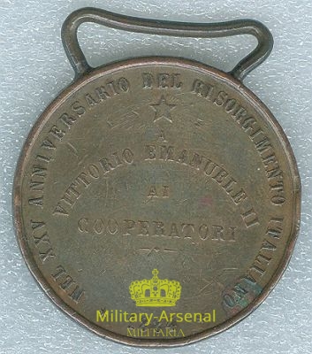 Medaglia Risorgimento | Military Arsenal