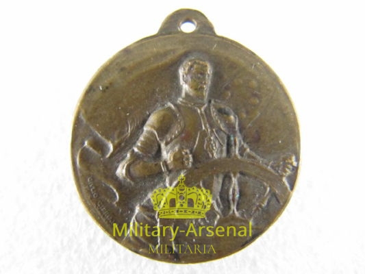 Regia Marina medaglia Incrociatore Giovanni delle Bande Nere | Military Arsenal