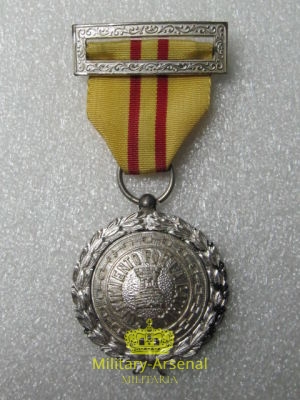 Sufrimiento Por la Patria | Military Arsenal