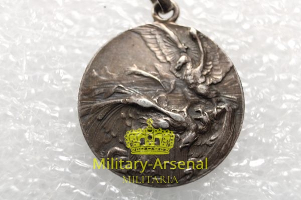 WWI Medaglia 135° Reggimento Fanteria  | Military Arsenal