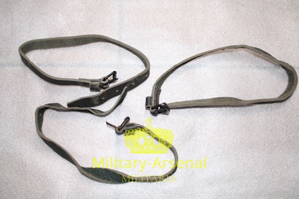 WWII regio Esercito cinghie per affardellamento  | Military Arsenal