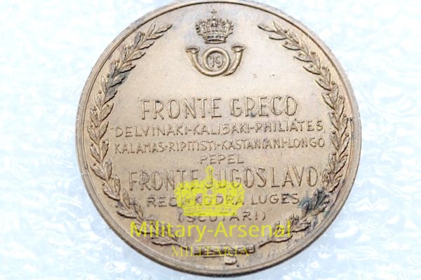 WWII medaglia Cavalleggeri e Guide 3 ° Squadrone 1940  | Military Arsenal
