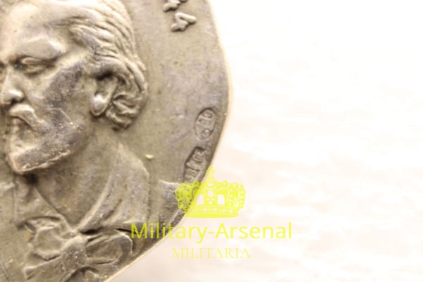 Medaglia Regio Sommergibile Fratelli Bandiera | Military Arsenal