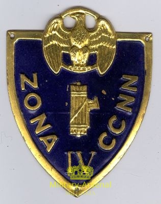 Scudetto da braccio | Military Arsenal