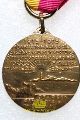 WWI medaglia 93° Reggimento fanteria Messina | Military Arsenal