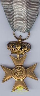 Croce 25 Anni di Servizio | Military Arsenal