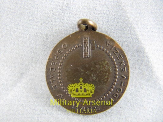 Ventennio Croce Rossa Ospedale Venezia | Military Arsenal