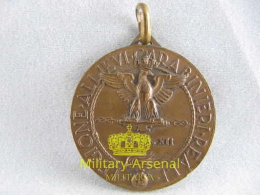 Legione Allievi Carabinieri Reali | Military Arsenal