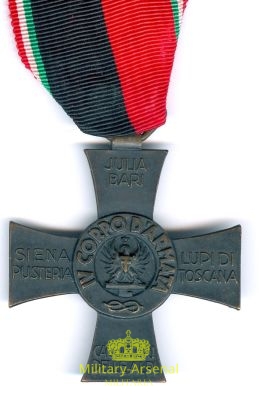 Croce IV Corpo d'Armata | Military Arsenal