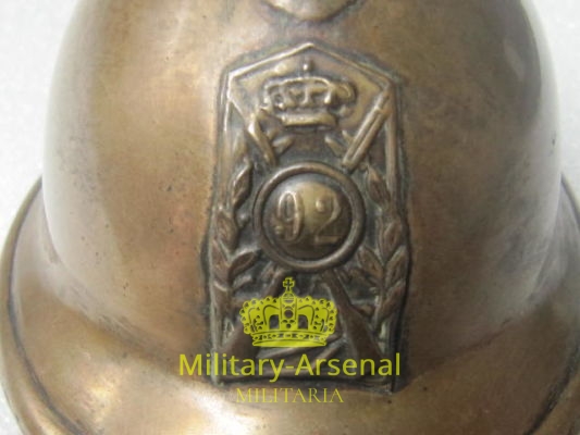 92° Battaglione Fanteria Basilicata | Military Arsenal