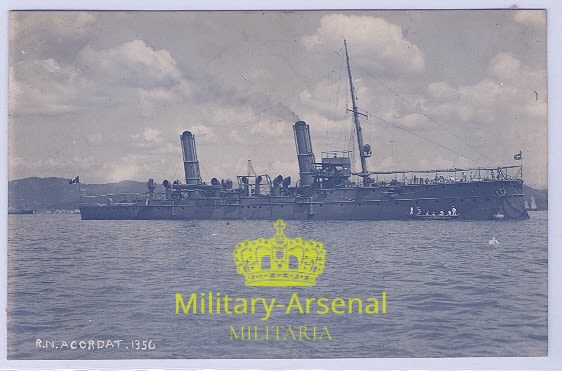 Cartolina Regia Nave Acordat | Military Arsenal