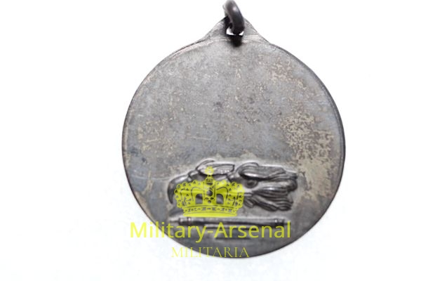Medaglia G.U.F.  | Military Arsenal