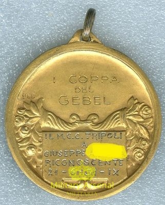 Medaglia I° Coppa del Gebel Tripoli 1931 | Military Arsenal