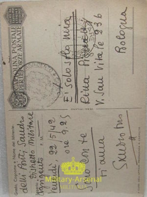 Cartolina di propaganda | Military Arsenal