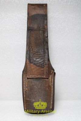 WWI Tasca in cuoio per fodero della baionetta Austriaca K.uK. | Military Arsenal