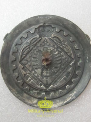 Placca da radiatore R.A.C.I. 2 | Military Arsenal
