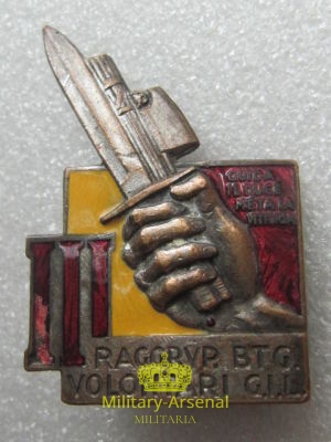 Giovani fascisti  G.I.L. | Military Arsenal