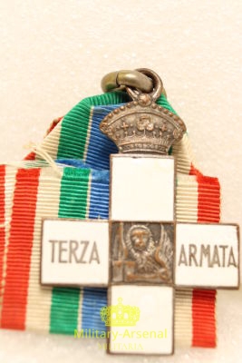 WWI Croce Terza Armata | Military Arsenal