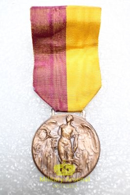 Medaglia commemorativa marcia su Roma 1922  | Military Arsenal