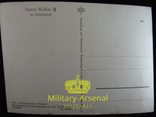 Unsere Waffenn SS postcard postkarte cartolina di propaganda 2 | Military Arsenal