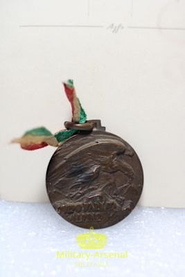 Medaglia Corpo D' Armata Alpino  | Military Arsenal
