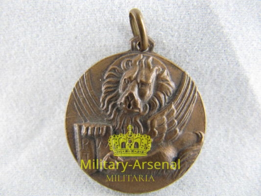 Ventennio Croce Rossa Ospedale Venezia | Military Arsenal