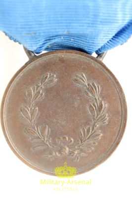 Medaglia al Valore Militare Bronzo | Military Arsenal