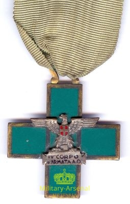 Croce IV Corpo d'Armata  A.O. | Military Arsenal