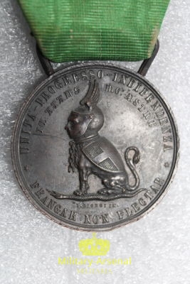 Medaglia risorgimentale "AI COOPERATORI" 1884 | Military Arsenal