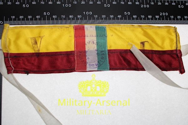 Resistenza Partigiani fascia da braccio Brigata Giovane Italia | Military Arsenal