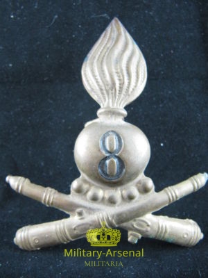 8° Reggimento Artiglieria Pesante | Military Arsenal