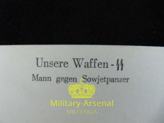 Unsere Waffenn SS postcard postkarte cartolina di propaganda 5 | Military Arsenal